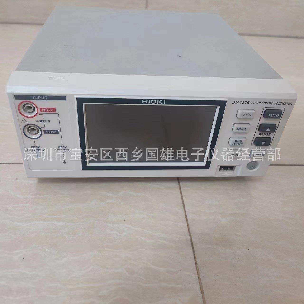 供应/出租 HIOKI DM7275 7位半直流电压计