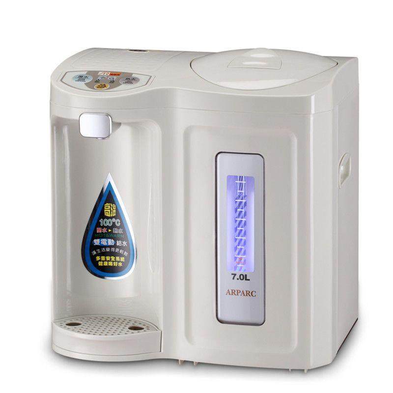阿帕其电热水瓶家用自动保温一体烧水壶智能恒温电热水壶7L大容量