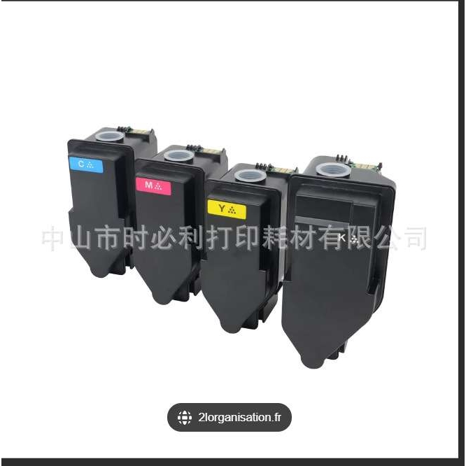 适用美能达TNP 79 80 81粉盒柯美C 3350 4050 i C3300 4000 i碳粉