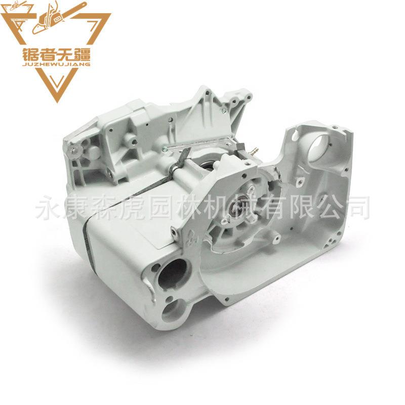 油锯配件 曲轴箱MS660 箱体总成 箱体