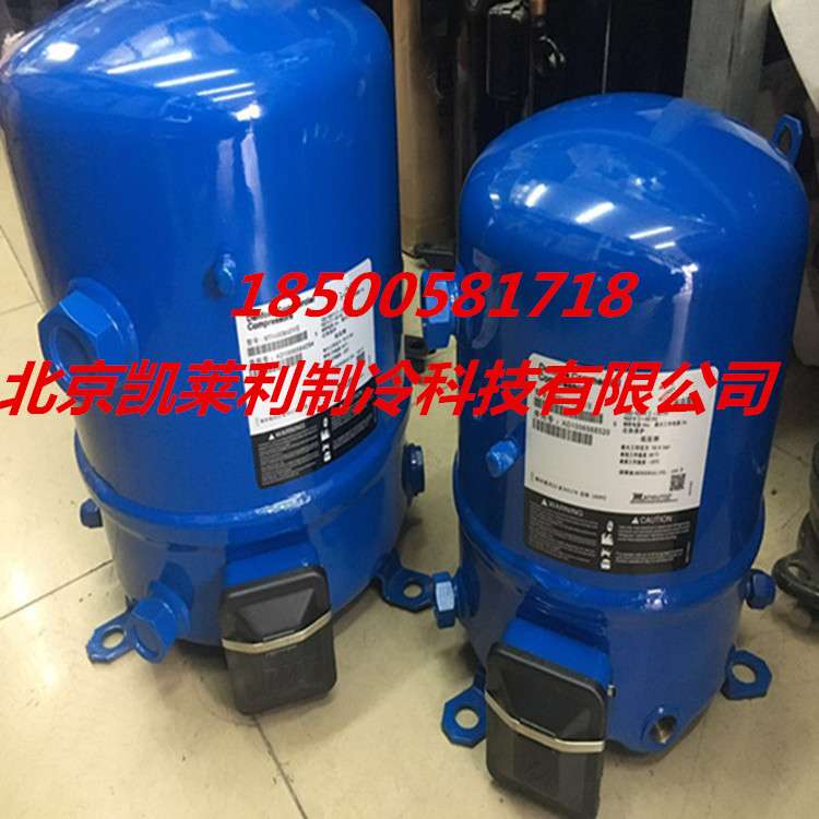 MT28JE4AVE 丹佛斯压缩机MTZ28JE4AVE冷库制冷美优乐压缩机参数