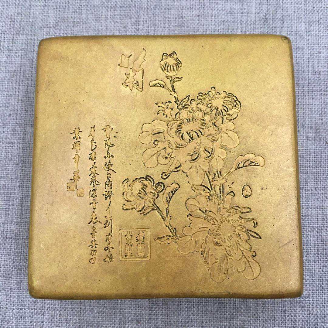 做旧 文房四宝 精品老铜墨匣 仿古精雕图 仿古正方形铜梅兰菊墨盒
