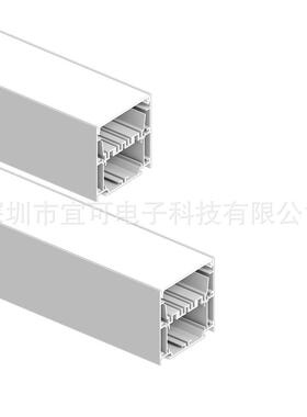 LED线条灯外壳套件 PC罩子堵头卡扣 可定KN42铝槽