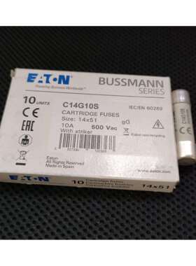 C14G10S陶瓷管保险丝 500V 10A 14X51 巴斯曼BUSSMANN熔断器