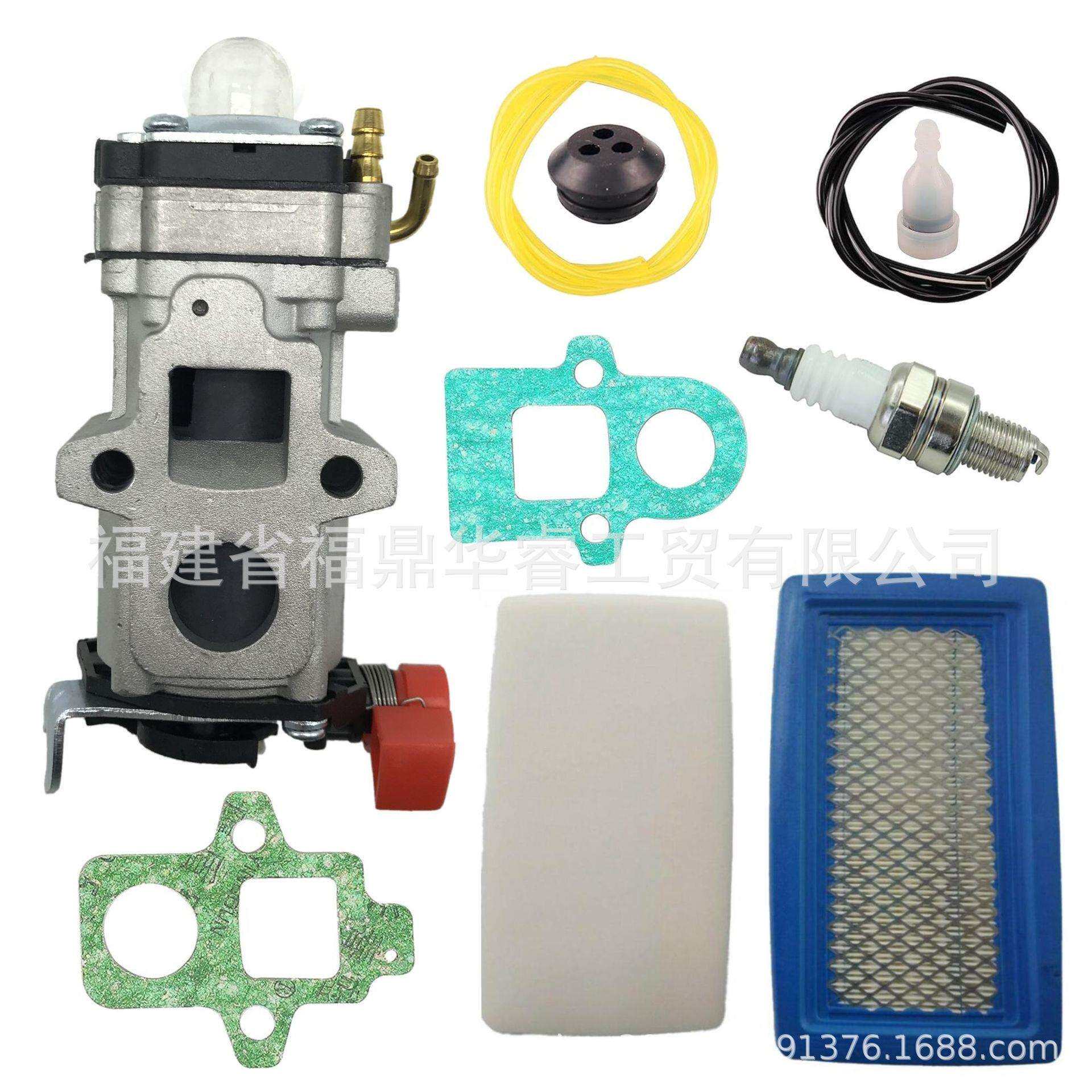 A021004920化油器PB-8010H PB-8010T PB-9010 WYAB-1EB810 带空滤