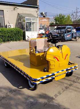 座驾式电动平板搬运车 电力工程运输车 建筑工地平板运料车厂家