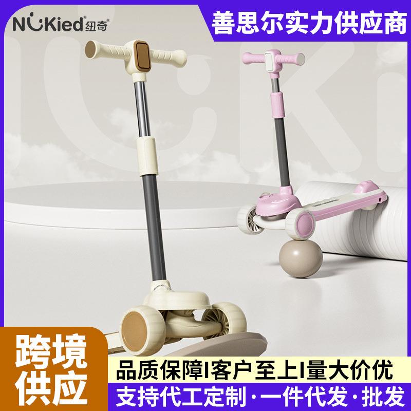 纽奇儿童滑板车尼龙踏板宝宝滑板车6到12岁带刹车儿童专用滑滑车