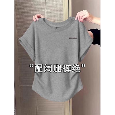 灰色正肩圆领短袖T恤女夏季褶皱收腰显瘦紧身短款小个子辣妹上衣
