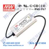 75W明纬1050mA恒流LED电源ELG 71V铝壳防水防爆 C1050
