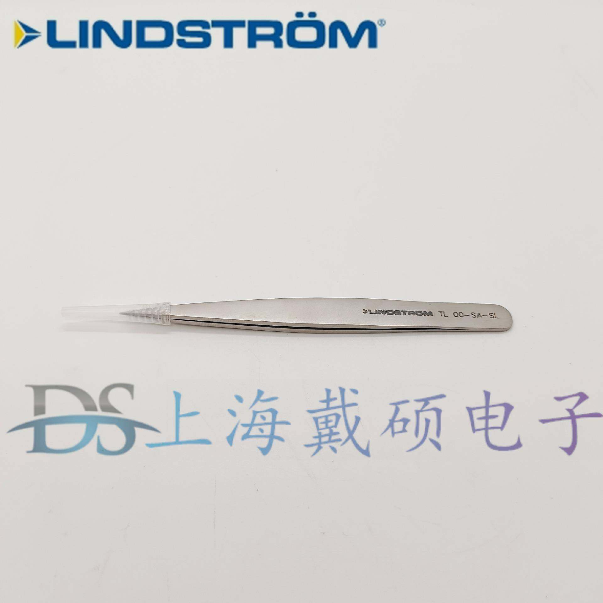 瑞典 LINDSTROM TL 00-SA-SL 镊子