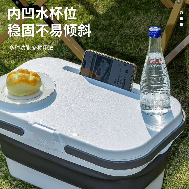 折叠户外收纳箱露营装备野餐防水调料野炊车载后备箱餐具野餐篮
