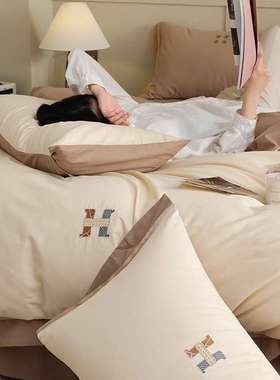 秋冬小资全棉磨毛四件套轻奢风H刺绣加厚纯棉被套床上用品粉绿色