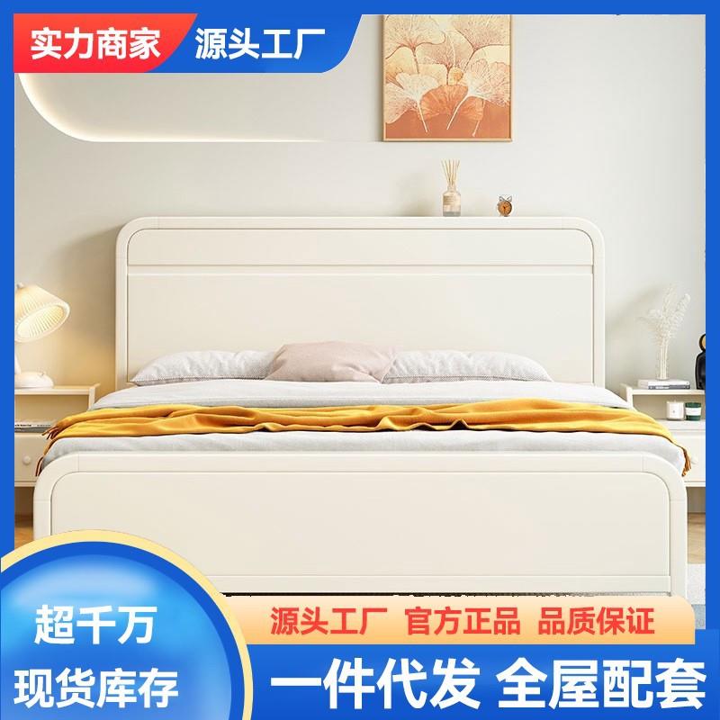 奶油风全实木床床1米8双人床白色家用大床主卧1米5储物床