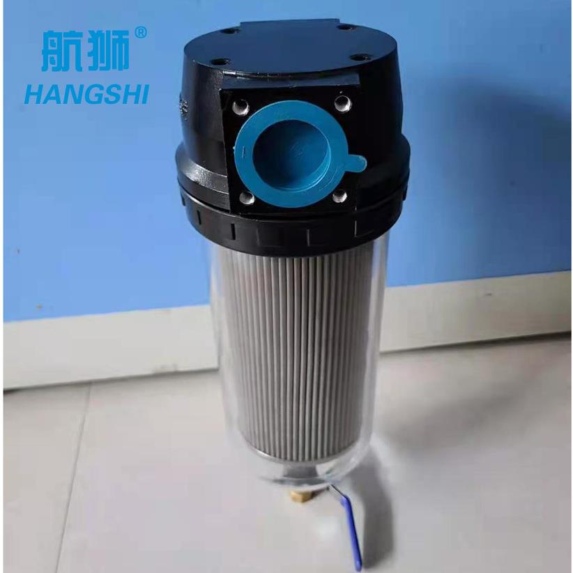 河北滤芯总厂喷水车洒水车水过滤器滤芯SLQ-58 59 HSL-100 400