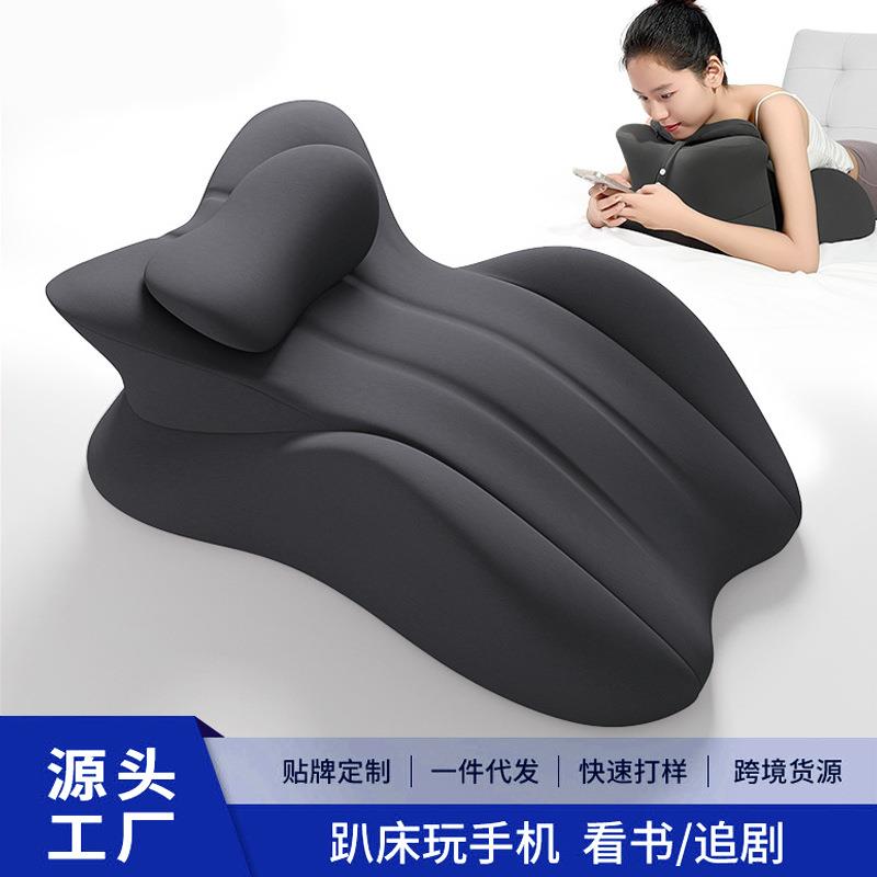 床事趴睡枕玩手机垫腿枕床头躺睡枕靠背枕趴着睡觉看书俯 卧位枕
