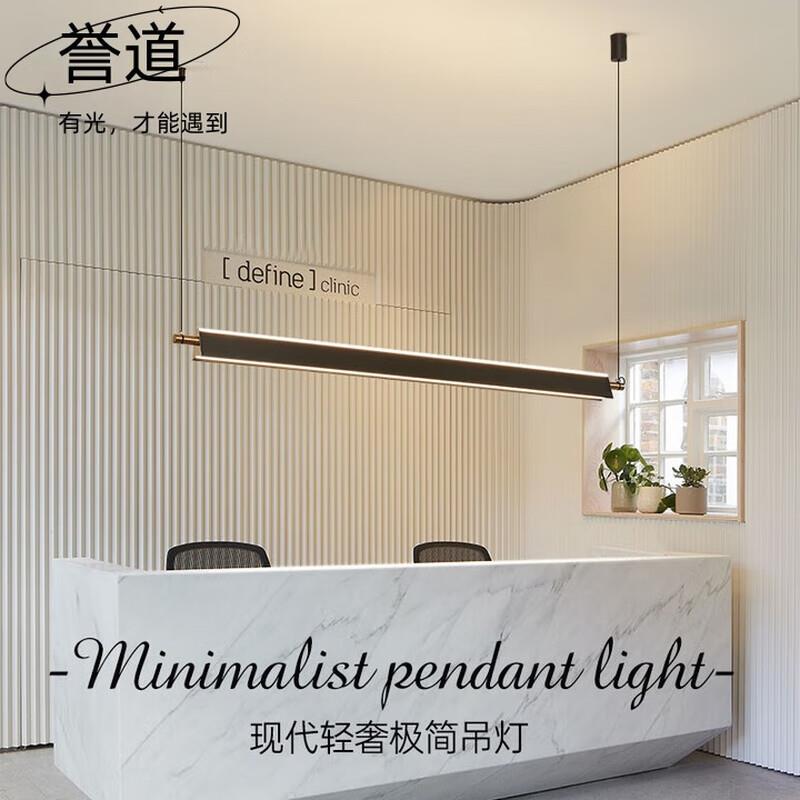 誉道餐厅吊灯2025新款创意个性艺术可升降办公室吧台长条一字灯