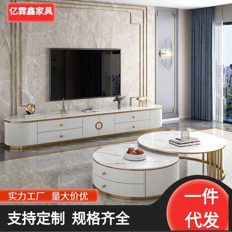 轻奢岩板茶几电视柜组合小户型客厅大小圆茶几意式极简岩板茶几,鲜花速递/花卉仿真/绿植园艺,割草机/草坪机,淘宝优惠券,粉丝福利购,淘宝优惠卷