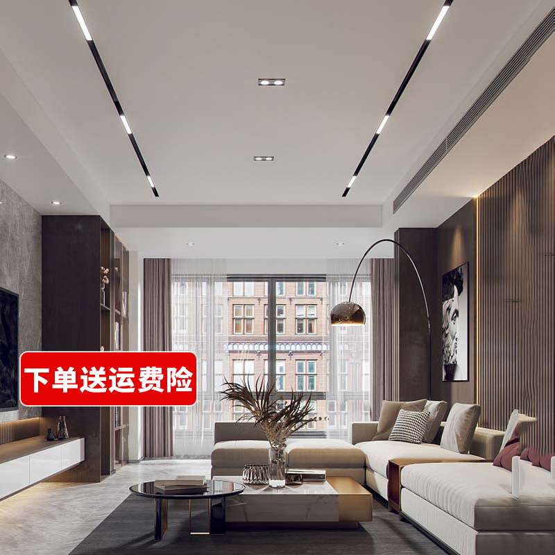 无主灯照明明装led磁吸灯家用客厅 嵌入式轨道48V 磁吸轨道灯
