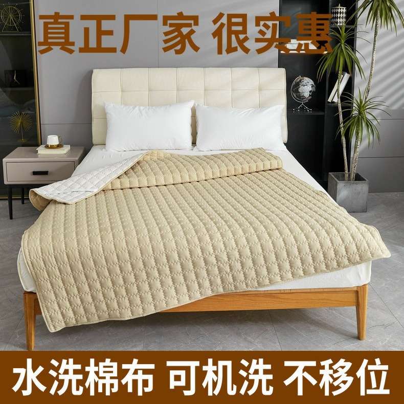 四季薄款夹棉床护垫软垫家用卧室床褥垫子榻榻米防滑保护垫可机洗