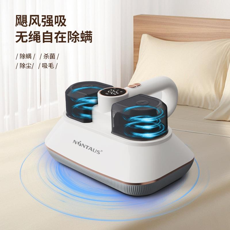 双杯强吸力除螨机家用拍打无线手持便携小型除螨吸尘器充电除螨仪