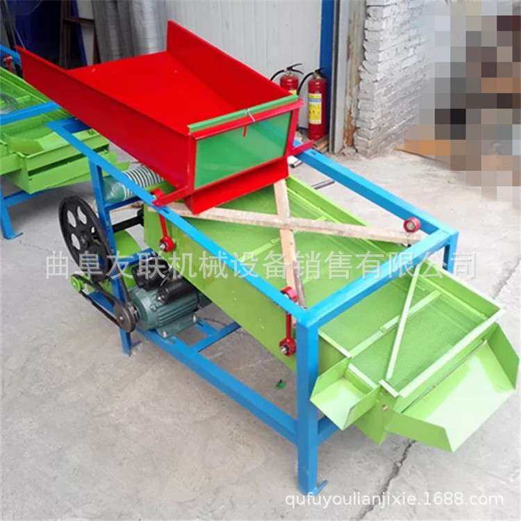 电动粮食筛选机 小麦振动清理筛选机厂家  家用花椒筛选机,鲜花速递/花卉仿真/绿植园艺,割草机/草坪机,淘宝优惠券,粉丝福利购,淘宝优惠卷