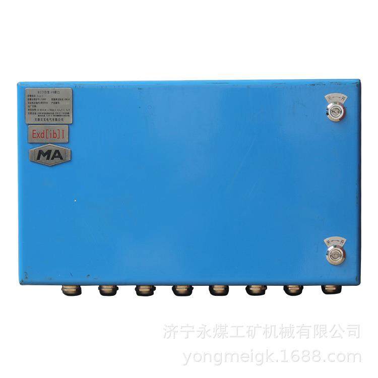 天津贝克KCC1D型I-O接口 矿用信息转换设备