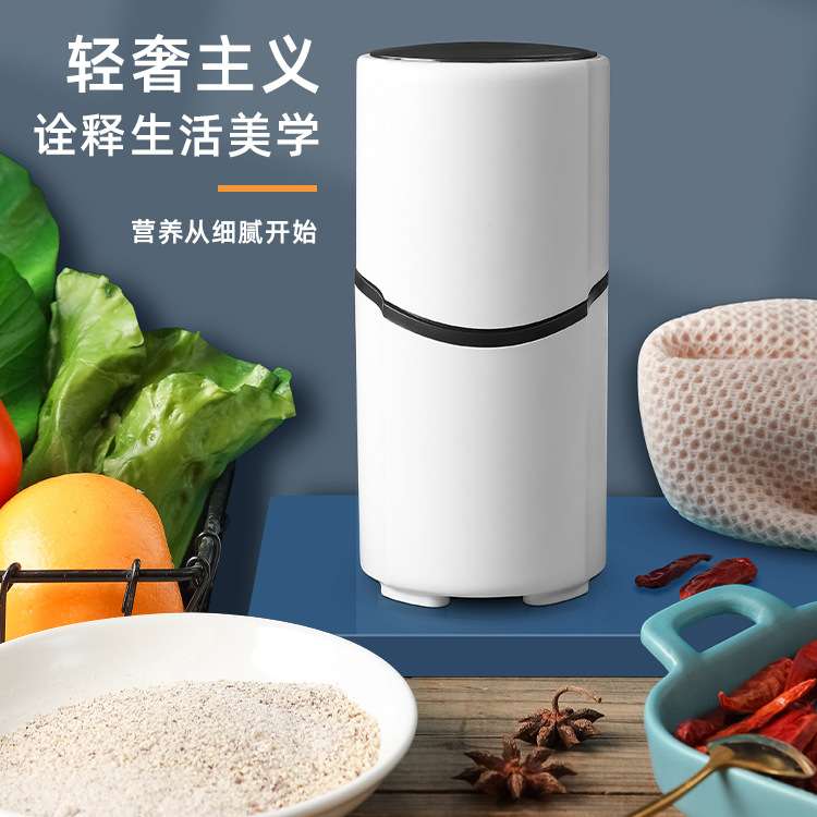 杂粮粉碎机不锈钢磨粉机家用打粉机电动迷你桌面研磨机小型破壁机