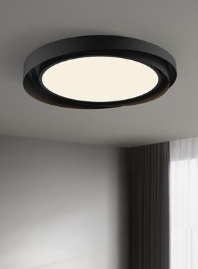 意式极简吸顶灯卧室儿童房间LED现代简约个性黑色护眼全光谱灯具