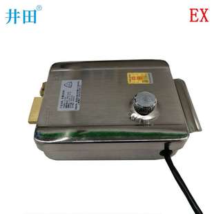 防爆灵性锁电控锁 具有关门自动上锁通电开门断电上锁功能3年质保