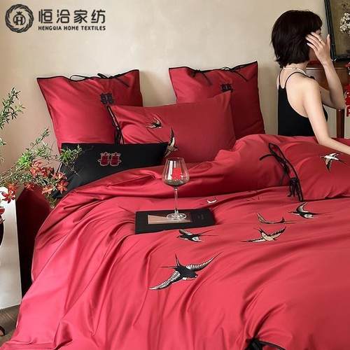 新中式婚庆长绒棉全棉四件套燕子刺绣红色结婚纯棉被套床上用品