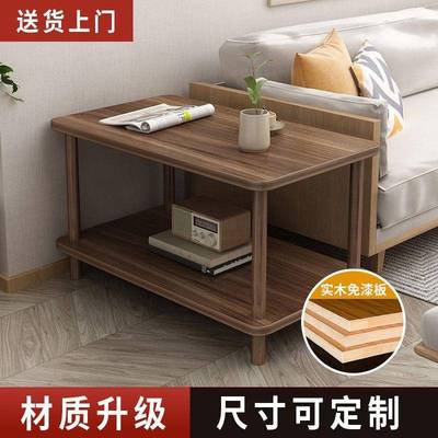 实木小桌子客厅家用沙发边几茶几鱼缸简约打印出租房简易双层茶桌