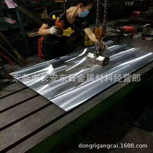 SKD11冷冲模具钢薄板 线切割用SKD11预硬精板 SKD11熟料冲子料