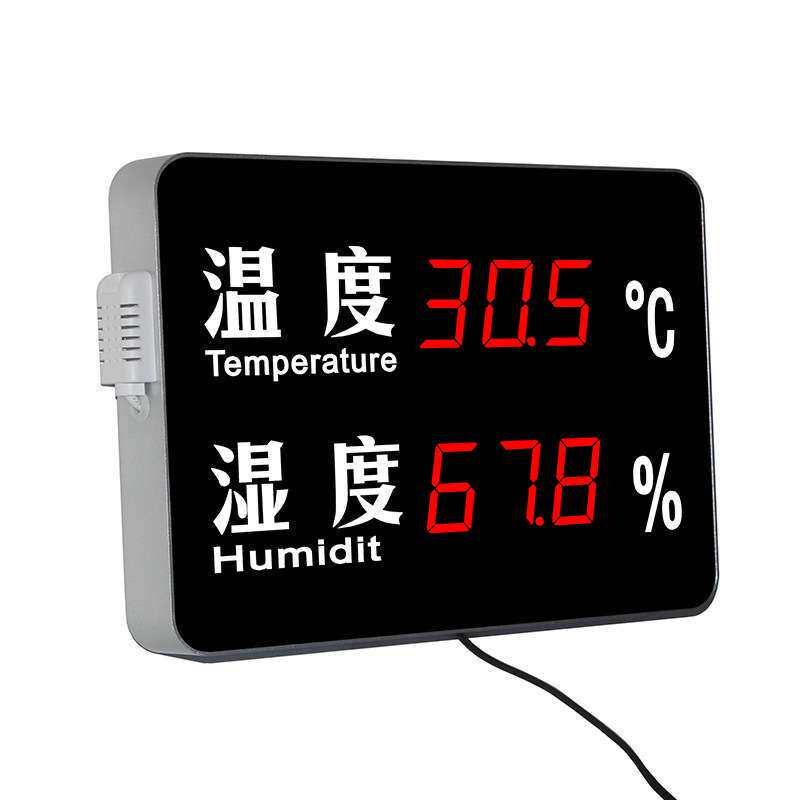 温湿度高精度工业级LED室内屏检测看板显示智能数显温控多功能