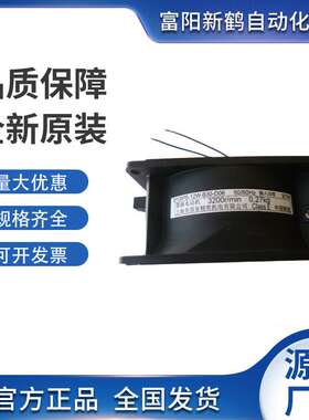 3115PS-12W-B30美培亚NMB风扇 AC115V 8038 静音轴流散热交流风机