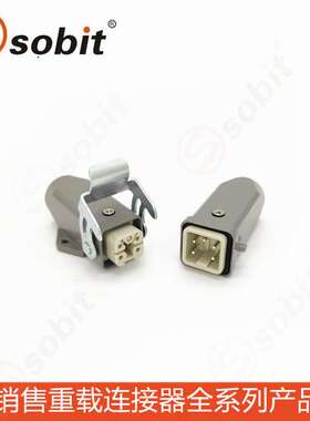 可替代TESIBAS重载连接器HA-004-M接插件壳体4针矩形重载插