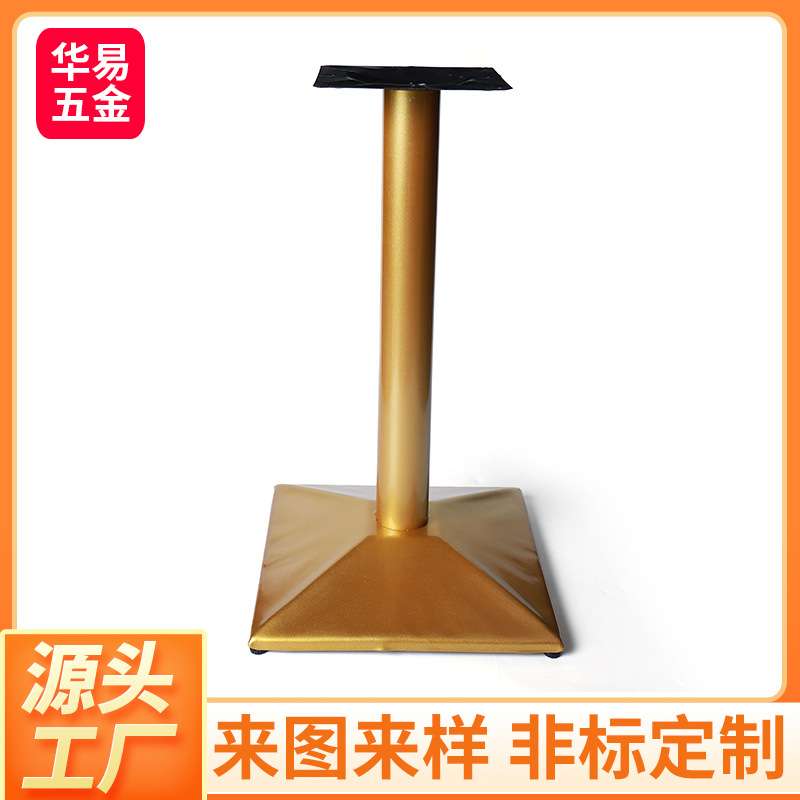 工厂现货 欧美简约铸铁工艺方形底座咖啡厅西餐厅吧台金属支撑脚