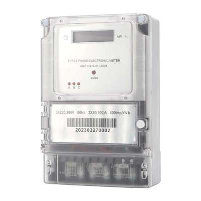 农网型双标牌三相液晶电子表三项大功率电度表液晶电能表透明盖