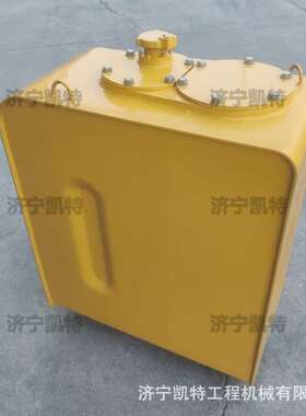 挖掘机 PC200/210-7液压油箱20Y-60-31112 挖机原厂纯正配件