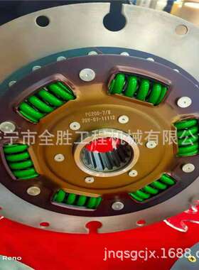 D65EX-15推土机压盘14X-12-11103