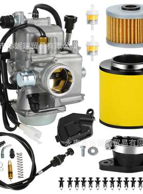 TRX350 Carburetor Kit Compatible with 350 2000-2006 TRX350TM