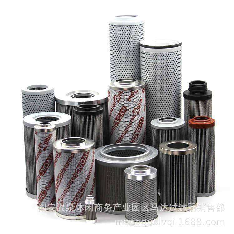 0095D010ON 0095D020BN4HC替代德国HYDAC贺德克液压油滤芯,鲜花速递/花卉仿真/绿植园艺,割草机/草坪机,淘宝优惠券,粉丝福利购,淘宝优惠卷