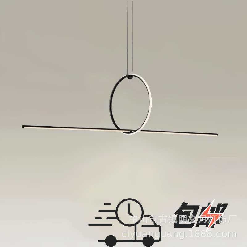 北欧设计师极简餐厅吊灯后现代简约吧台样板房装饰办公桌led灯具,鲜花速递/花卉仿真/绿植园艺,割草机/草坪机,淘宝优惠券,粉丝福利购,淘宝优惠卷