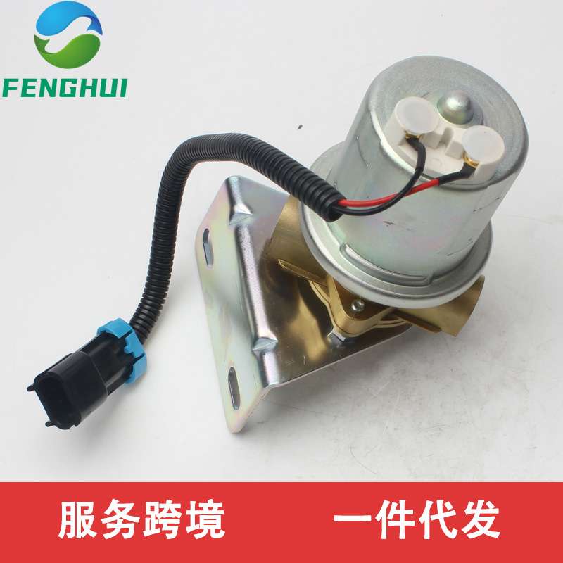 87756610 P76915 柴油12V 电动燃油泵