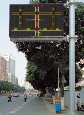 P4/P5/P6/P8/P10全彩双色交通诱导屏 led车位交通诱导显示屏制定