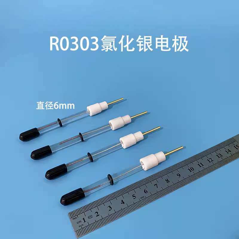 R0303银-氯化银参比电极 可拆装 Ag/Agcl电极 直径6mm/4mm 可开票,鲜花速递/花卉仿真/绿植园艺,割草机/草坪机,淘宝优惠券,粉丝福利购,淘宝优惠卷