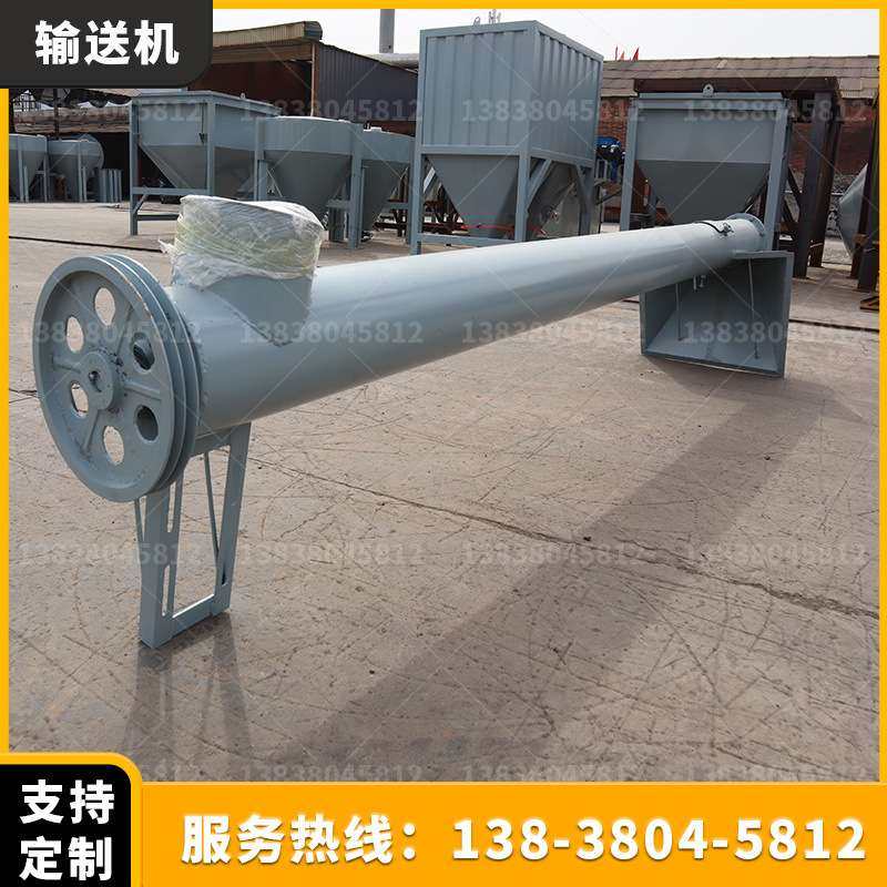 219型3.8米干粉砂浆输送机 粉煤灰螺旋提升机 多规格干粉上料机,玩具/童车/益智/积木/模型,遥控车升级件/零配件,淘宝优惠券,粉丝福利购,淘宝优惠卷