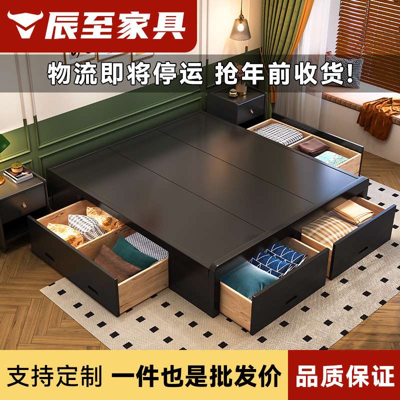 无床头榻榻米床黑色硬板床矮床落地床身无靠背床体床架实木床箱