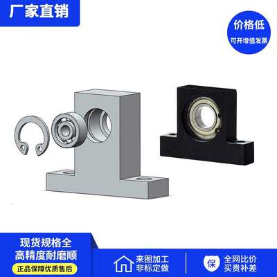 C-BGHKB/BGHK/BGHKA/BGHKSA/BGHKS/BGHF/BGHFAT型立式带座轴承座