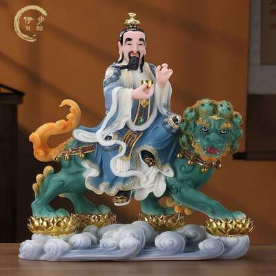 汉白玉《太乙救苦天尊》道家祖师东极青华大帝神像青玄上帝九头狮