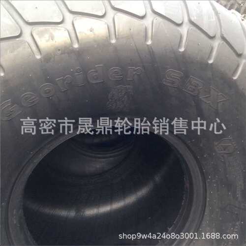 沙漠运输车轮胎66x44.00-25 66*43.00-25震源勘探车 防陷TR128
